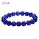 Princess Xin Collection Tanzanite Bracelet Women's Ocean Heart Purple Sapphire Crystal Gem Bead Single Circle Bracelet Decorated 6mm