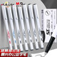 M&G GP1390 black ST tip gel pen/signature pen/water-based pen 0.5mm GP1390 red 12 pieces