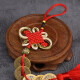 Heshengtang Five Emperors Coins Copper Coins Ornaments Home Decoration Pendants Chinese Knot Craft Gifts Opening Buddhist Supplies New Year Gifts Red Rope Five Emperors Coins