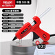 DELIXI ELECTRIC Delixi hot melt glue gun high-power household temperature-adjustable hot glue gun children's handmade hot melt gun hot melt glue stick 40W luxury glue gun + 10 glue sticks