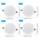 LED downlight embedded opening 4 inches 5 inches 3 inches 6 inches 9W hole light 12W hole light 15 cm 18w ceiling light 2.5 inch 5W opening 6.5-8.5CM white light
