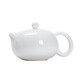Tangfeng mutton-fat jade porcelain Xishi pot home office white porcelain tea single pot ceramic Kung Fu tea set hand-held pot for one person to drink tea Xiangxue Xishi pot + 2 cups + male cup + Fangshe tea tray