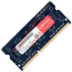 Lenovo (Lenovo) DDR3 PC3 PC3L third generation notebook all-in-one computer memory module, suitable for Lenovo, Dell, Asus, HP, Alienware, Acer, Apple, Shenzhou Mechanic, etc. Notebook memory DDR3L 1600 4G