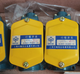 Shanghai Great Wall travel switch JLXK1-311 limit switch LX25-111 211 411 511 JLXK1/111