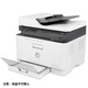 HP (HP) 179fnw color laser printer commercial office printing copy scanning multi-function machine wireless mobile phone wired network connection HP (HP) 179fnw color laser printer commercial office printing copy scanning multi-function machine wireless mobile phone wired network connection
