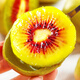 Straw hat grandma kiwi red heart kiwi fruit large fruit gift seasonal fresh fruit fresh origin direct delivery SF Express 12 single fruits 40-60g ordinary express delivery