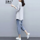 Ai Zhuer Casual Pants Women's Suit Women's 2023 Summer New Korean Denim Loose Casual Summer Two-piece Suit Pants Gray L