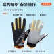 Antarctic cycling gloves men's fitness outdoor sports mountain bike motorcycle gloves touch screen N2E0X04251 black orange L