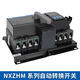 正泰双电源NXZHM NXZM 63A 250A 630A CB级 PC级自动切换转换开关 4P 4P NXZHM-63/4A25APC级