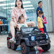 Yijing Benz Big G children's electric car four-wheel remote control swing can sit adults, children and babies off-road parent-child toy car, top equipped with paint powder + six-wheel drive soft wheel remote control swing + leather seat Bluetooth + can sit adults