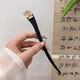 Wanbao Hairpin New Chinese Style Ancient Style Wooden Imitation Pearl Step Swinging Hairpin High-end Daily Hanfu Hairpin Headwear Green Peacock Dance