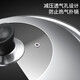 Baijie stainless steel pot lid household tempered glass pot lid cooking pot lid high temperature resistant explosion-proof universal pot lid 32CM