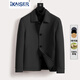 Caesar Brand Men's Woolen Coat Short Jacket Double-sided Wool Jacket Autumn and Winter New Australian Wool Black (Pocket Style) 50/XL