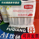 Baichunbao disposable cup transparent cup plastic cup thickened aviation cup household tea cup full box medium size Fuqiang 160 millimeter 20 packs 2000 full box