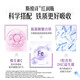 swisse补铁补气血女补气养气血孕妇铁益生菌红润瓶改善贫血孕妇成人备孕 3瓶装【补铁好气色】铁益生菌30粒