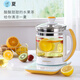 Royalstar health pot household 1.8L fully automatic multi-function appointment thickened glass flower teapot office small tea maker health pot medicated meal pot insulation milk powder pot milk regulator 20 major functions filter cover without filter 1.8L