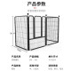 Zhihui Dog Fence Indoor Large Dog Cage Pet Fence Thick Square Tube Fence No Punching Folding Detachable Dog Cage Small Dog Teddy Dog Medium Dog Golden Retriever Pet Supplies Large Full Width - 6 Pieces (140*70*80cm) Single, Piece size:70*80cm