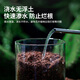 Dewoduo special nutrient soil for flower cultivation 15L gardening potted planting flower soil peony gardenia phalaenopsis organic coconut bran soil