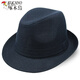 Woodpecker Brand Top Hat Men Middle-aged and Elderly Spring and Autumn British Siren Hat Middle-aged Gentleman Hat Summer Black Small Top Hat Men's Top Hat 1648 Four Seasons Top Hat, Navy Blue 58CM (size, generally suitable for adults)