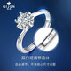 Qijun pt950 platinum moissanite snowflake ring for women platinum crown ring light luxury new year Valentine's Day birthday gift to girlfriend platinum pt950 six-claw diamond ring + light luxury gift box