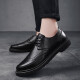 Jingsa Leather Shoes Men's Business Casual Shoes Fashion Korean Suit Fashion Brogue Carved Versatile Formal Leather Shoes Black 41