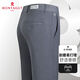 Montagut anti-wrinkle and wear-resistant trousers for middle-aged men business solid color straight formal men's trousers no ironing high-end men's trousers medium gray 30 170/76A