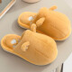 Yu Zhaolin children's cotton slippers for boys and girls parent-child autumn and winter warm plush slippers baby non-slip soft bottom home indoor adult cotton shoes bright yellow small ears 230