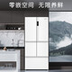 Casarte Casarte refrigerator 520L zero-distance embedded multi-door household refrigerator large capacity first-class energy efficiency front cooling automatic ice making 520