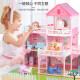 Ozhijia dress-up doll set large gift box simulation villa toy house children's toys girl play house princess castle four-story villa birthday gift