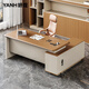 Yanhuang manager desk boss desk and chair combination simple modern high-end home desk single supervisor desk 2.535m file cabinet regular