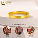 China Gold (CHINA GOLD) gold ring, smooth plain ring, diamond thread ring, rice-shaped car, Valentine's Day birthday gift for girlfriend and wife, pure gold ring, size 19, about 1.1g