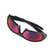 DAIWA DN-8021CS polarizer outdoor fishing glasses sunglasses sunglasses for fishing. DN-8021CS adjustable polarizer red