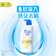 Head and Shoulders Anti-Dandruff Shampoo Men and Women Refreshing Oil Removal 1KG Shampoo Shampoo Cream Shampoo Oil Control