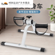 He Yangyu fitness equipment rehabilitation exercise bike bicycle fitness equipment household upper and lower limb exercise bike leg trainer for the elderly green folding triangle luxury model