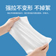 Oeiez Baby Cream Cotton Soft Towel Disposable Pure Cotton Face Towel Skin Friendly Soft Cleansing Towel Removable Face Towel Thick 50 Pumps Increased Thickening