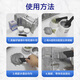 Kraft Industrial Metal Repair Aluminum Copper Iron Repairing Sewer Pipe Engine Cylinder Body High Temperature Resistance Metal Repair K-9737 (High Temperature Repairing) 250g/group