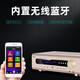 SANSUI ux70 audio amplifier speaker home theater 5.1 channel AV amplifier high-fidelity wireless smart Bluetooth home karaoke amplifier