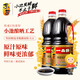 Donggu Yipinxian soy sauce, premium light soy sauce, 1L*2 bottles, 0-fat seasoning for dipping into cold dishes for stir-fry