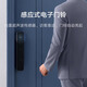 Xiaomi fully automatic smart door lock M20 fingerprint lock smart lock home electronic lock anti-theft door lock NFC password lock