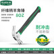 LAOA (LAOA) Steel Pipe Handle Claw Hammer Hammer Safety Escape Lifesaving Car Glass Smashing Hammer Fiberglass Handle LA712108