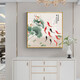 
Xiaolulin Chinese style Jiuyu drawing decoration painting restaurant painting study office tea room hanging painting entrance entrance cabinet living room mural 15911 every year cloth painting 80*80 black frame
