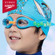 Speedo Ocean Q Team safe and soft children's swimming goggles swimming equipment blue/green