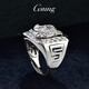 GsunG platinum ring men's PT950 dragon ring atmospheric platinum new wide-faced shiny men's ring zodiac dragon zodiac year male, priced by gram, contact customer service before bidding for gold price