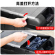 Yueka trunk storage box car storage box storage box car foldable home storage box three-cover 75L black gray