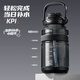 TKK large-capacity water cup, high temperature resistant tritan pot belly cup, special children's sports water bottle for primary school students, ton bucket, black, double drink + strap 1200ml