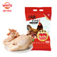 Wen's old hens supplied to Hong Kong 2.4 Jin Jin equal to 0.5 kg free-range selenium-rich old hens frozen free-range chicken 500 days confinement chicken soup