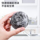 Biaz scouring pad set dishcloth stainless steel cleaning ball steel ball sponge cleaning brush to remove oil stains 11-piece set