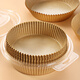 One s Member air fryer paper thickened 50gsm food grade material bottom diameter 16cm*100 pieces