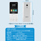 Guardian treasure ZTE K588 youth anti-addiction smart button student learning mobile phone junior high school and high school students positioning WeChat touch screen photo elderly mobile phone parent controllable elderly mobile phone elegant black 32G full network radio and television mobile Unicom telecom version (can 5G calls)