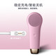 Neuer grenzüberschreitender heißer und kalter elektrischer Gesichtsreiniger, Silikon-Gesichtswäscher, Porenreinigungsbürste, Hautverjüngung, wasserdichter Make-up-Entferner, Schönheitsinstrument, Pink